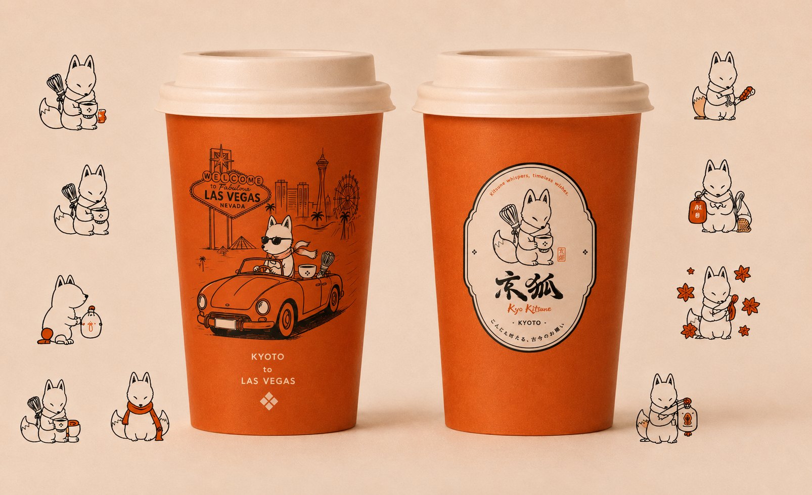 Kyo Kitsune orange cups with fox illustrations